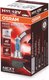 Миниатюра изображения товара Автомобильная лампа Osram H11 64211NL