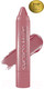 Миниатюра изображения товара Помада для губ Belor Design Smart Girl Satin Colors тон 14