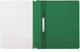 Миниатюра изображения товара Папка для бумаг Brauberg 220414 (зеленый)