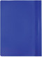 Миниатюра изображения товара Папка для бумаг Brauberg 220385 (синий)