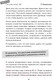 Миниатюра изображения товара Книга Эксмо Система минус 60. Похудение без запретов и срывов (Мириманова Е.В.)