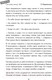 Миниатюра изображения товара Книга Эксмо Система минус 60. Похудение без запретов и срывов (Мириманова Е.В.)