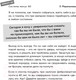 Миниатюра изображения товара Книга Эксмо Система минус 60. Похудение без запретов и срывов (Мириманова Е.В.)