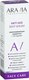 Миниатюра изображения товара Сыворотка для лица Aravia Laboratories Омолаживающая с пептидами Anti-Age Deep Serum  (30мл)