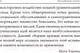 Миниатюра изображения товара Книга Попурри Волшебные ключи: Как достичь успеха и счастья (Мэрфи Дж.)