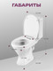 Миниатюра изображения товара Унитаз напольный Santeri Грация 1P2103S0000BF