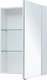 Миниатюра изображения товара Зеркало Aquanet Алвита 60 / 277538