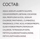 Миниатюра изображения товара Шампунь для волос Ollin Professional Care Против перхоти (1л)