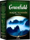 Миниатюра изображения товара Чай листовой GREENFIELD Magic Yunnan черный (100г)