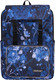 Миниатюра изображения товара Рюкзак Erich Krause ActiveLine Vintage 18L Herbarium / 54510