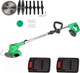 Миниатюра изображения товара Триммер аккумуляторный Zitrek GreenCut 20 SET 2 / 082-2003