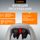 Миниатюра изображения товара Массажер электронный Comtek 1013F