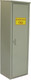 Миниатюра изображения товара Шкаф для газового баллона Петромаш Slkptr18 (1x50л, серый)