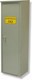 Миниатюра изображения товара Шкаф для газового баллона Петромаш Slkptr18 (1x50л, серый)