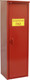 Миниатюра изображения товара Шкаф для газового баллона Петромаш Slkptr19 (1x50л, красный)