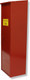 Миниатюра изображения товара Шкаф для газового баллона Петромаш Slkptr19 (1x50л, красный)