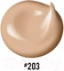 Миниатюра изображения товара Тональный крем PROMAKEUP Revive Skin с бархатным покрытием тон 203  (30мл)
