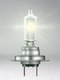 Миниатюра изображения товара Автомобильная лампа Osram 64210ULT-01B