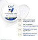 Миниатюра изображения товара Крем для лица Dove Питательный (150мл)