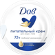 Миниатюра изображения товара Крем для лица Dove Питательный (150мл)