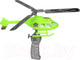 Миниатюра изображения товара Вертолет игрушечный Bondibon Властелин неба. Наше лето / ВВ5468