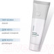 Миниатюра изображения товара Гель для умывания Holy Land Alpha Complex Cleanser (100мл)