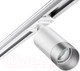 Миниатюра изображения товара Трековый светильник Novotech Slim 370862