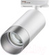 Миниатюра изображения товара Трековый светильник Novotech Slim 370862