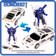 Миниатюра изображения товара Робот-трансформер Bondibon Bondibot / ВВ5520
