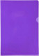 Миниатюра изображения товара Папка-уголок Exacompta 660505E (фиолетовый)