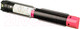 Миниатюра изображения товара Картридж Sakura Printing SA006R01463