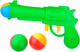 Миниатюра изображения товара Бластер игрушечный Stellar С шариками / 01334