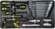 Миниатюра изображения товара Тележка инструментальная WMC Tools WMC-WMC253