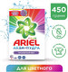 Миниатюра изображения товара Стиральный порошок Ariel Color (Автомат, 450г)