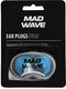 Миниатюра изображения товара Беруши для плавания Mad Wave Ergo (синий)