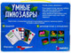 Миниатюра изображения товара Развивающий игровой набор Zabiaka Умные динозавры / 6943081