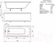 Миниатюра изображения товара Ванна акриловая Aquatek Лугано 160x70 / LUG160-0000001
