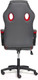 Миниатюра изображения товара Кресло геймерское Tetchair Racer Gt кожзам/ткань (металлик/красный)