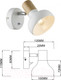 Миниатюра изображения товара Спот Rivoli Lorena 7052-701 / Б0054684