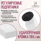 Миниатюра изображения товара Обеденный стол Millwood Прага Л18 100x70 (белый/металл белый)