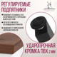 Миниатюра изображения товара Обеденный стол Millwood Прага Л18 100x70 (дуб табачный крафт/металл черный)