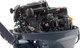 Миниатюра изображения товара Мотор лодочный Mikatsu MF15FHS