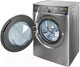 Миниатюра изображения товара Стирально-сушильная машина Maunfeld MFWD14106S04