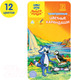 Миниатюра изображения товара Набор цветных карандашей Мульти-пульти Енот в Исландии / CP_14749 (12 цветов)