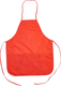 Миниатюра изображения товара Фартук для творчества Centrum 90497 (красный)