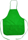 Миниатюра изображения товара Фартук для творчества Centrum 90501 (зеленый)