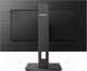 Миниатюра изображения товара Монитор Philips 278B1/00