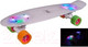 Миниатюра изображения товара Скейтборд Hudora Skateboard Retro Rainglow 22 / 12134