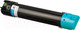 Миниатюра изображения товара Картридж Sakura Printing SA106R01523