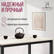 Миниатюра изображения товара Обеденный стол Millwood Сеул Л 130x80 (дуб белый крафт/металл черный)